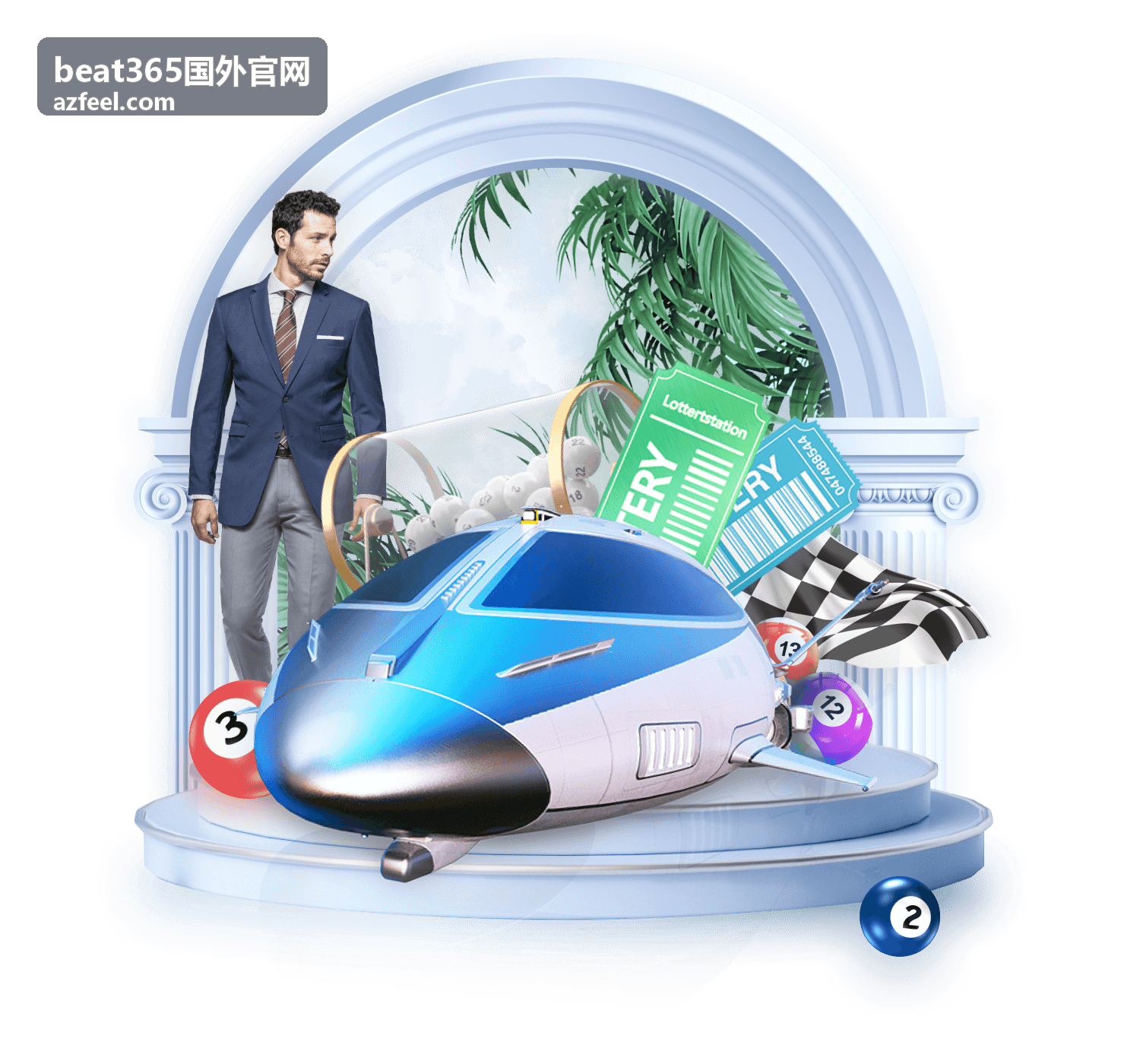 beat365国外官网赛事数据栏目关键数值区间整理条目封面